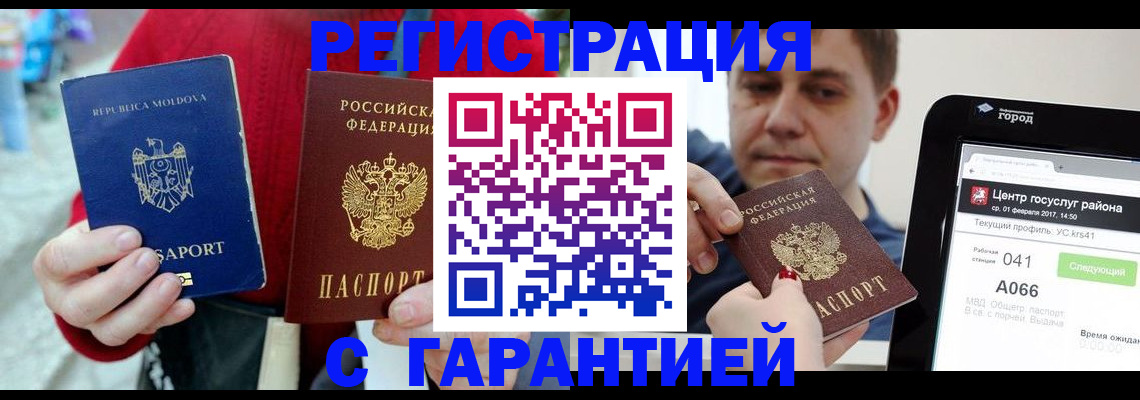 форма 3 в Рассказово